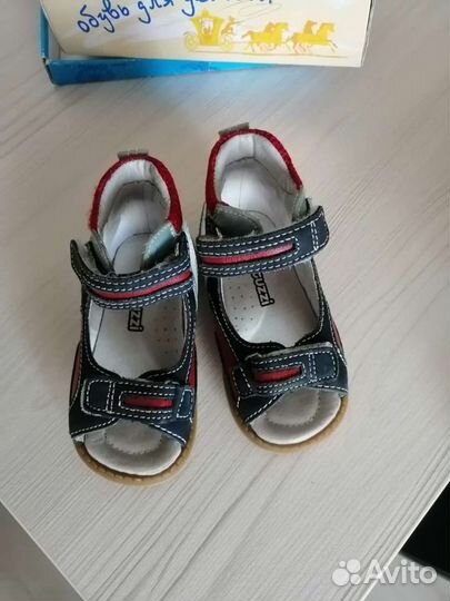 Детская обувь