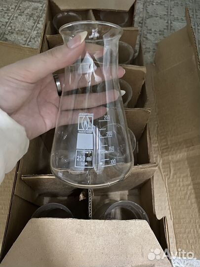 Колбы химические термостойкие 250мл