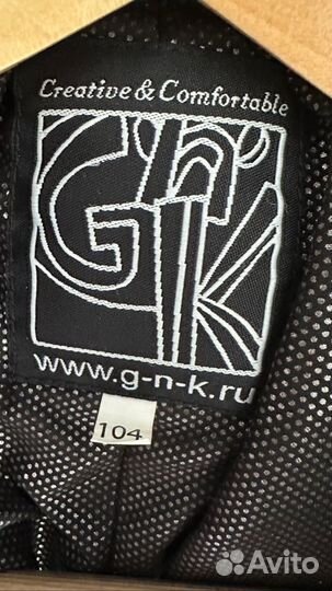 Комбинезон GNK