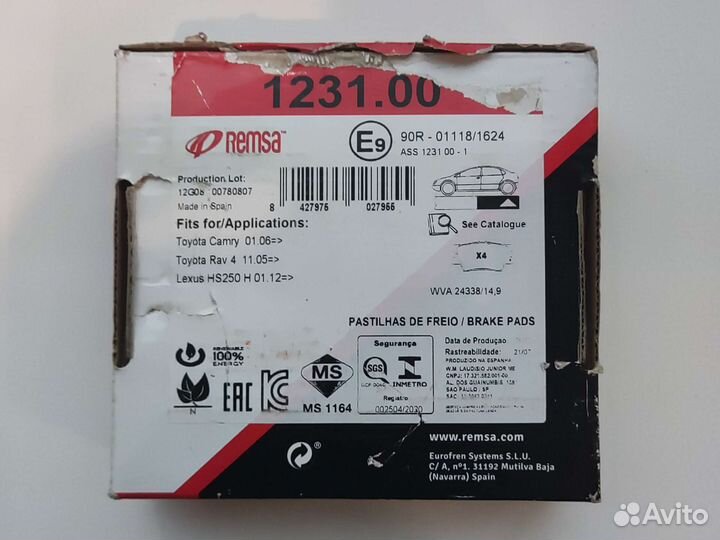 Колодки на тайота Камри xv50