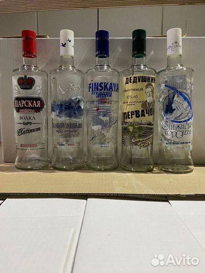 Стеклотара комплектом