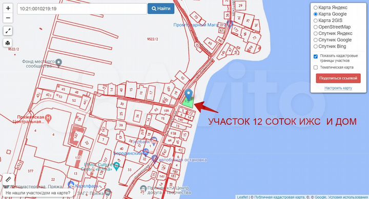 Дом 144,4 м² на участке 12 сот.