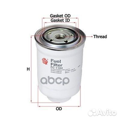 Фильтр топливный toyota land cruiser prado 3.0