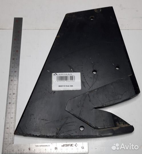 3523133 (003523133) Нож левый Krone оригинал