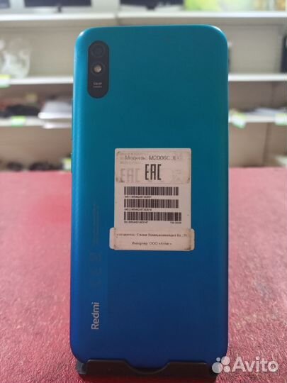 Xiaomi Redmi 9A, 2/32 ГБ
