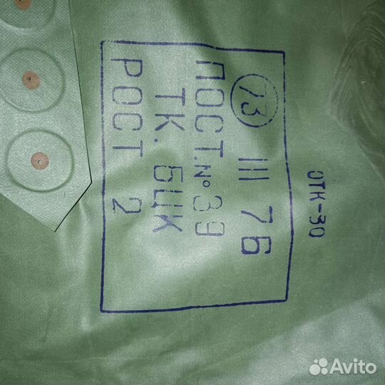 Сапоги и рукавицы от озк прорезиневенные