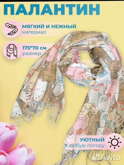 Инфографика для маркетплейсов дизайн карточек WB