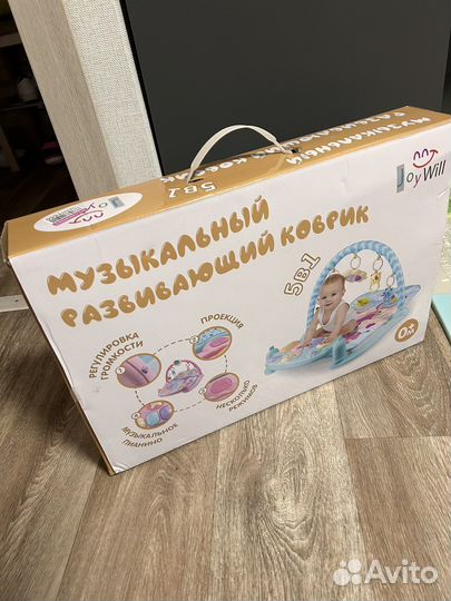 Игровой коврик для малышей 5в 1 0+