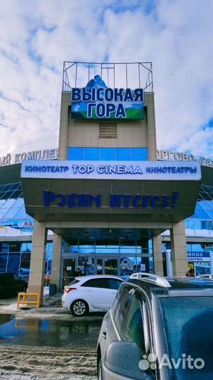 Рекламные вывески, буквы, паспортизация