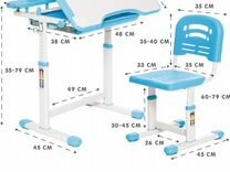 Письменный стол и стул