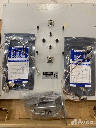 4G антенна Nobicom mimo-20