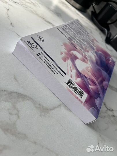 Наша вина книга