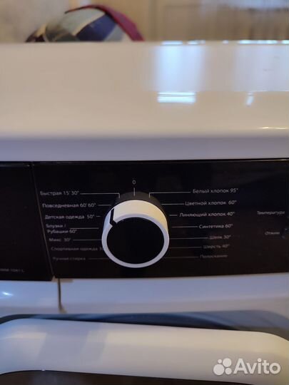Продам стиральную машинку