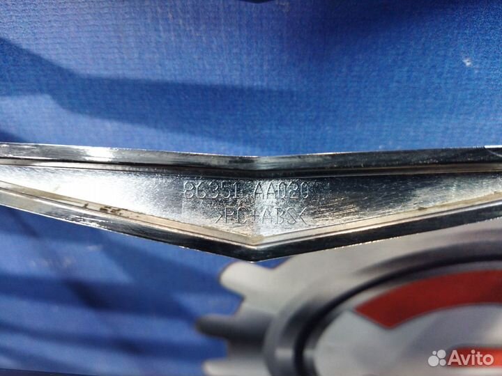 Решетка радиатора Hyundai Elantra 7 цн7 2020