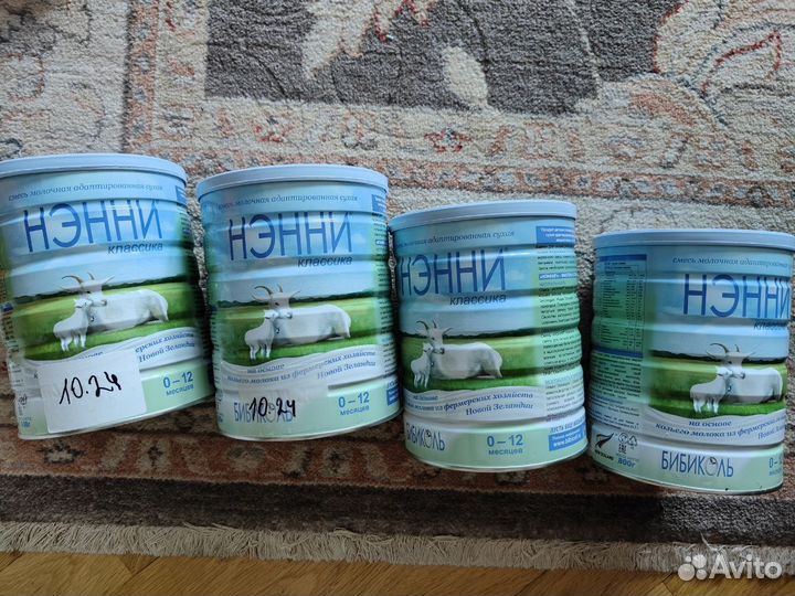 Нэнни 0-12 800г