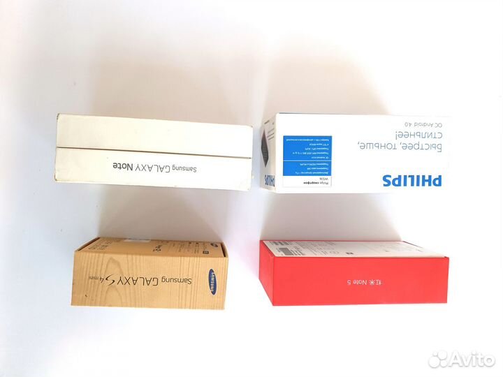 Коробки от телефонов Samsung Xiaomi Phillips