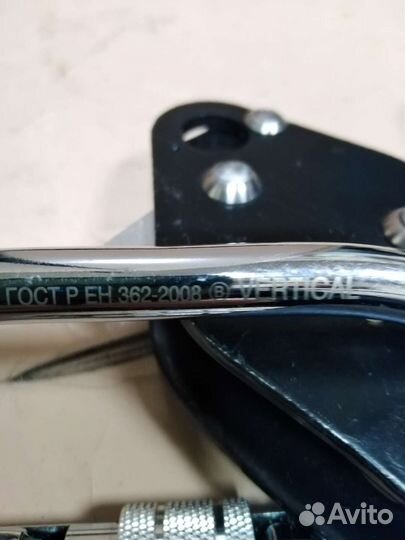 Спусковое устройство