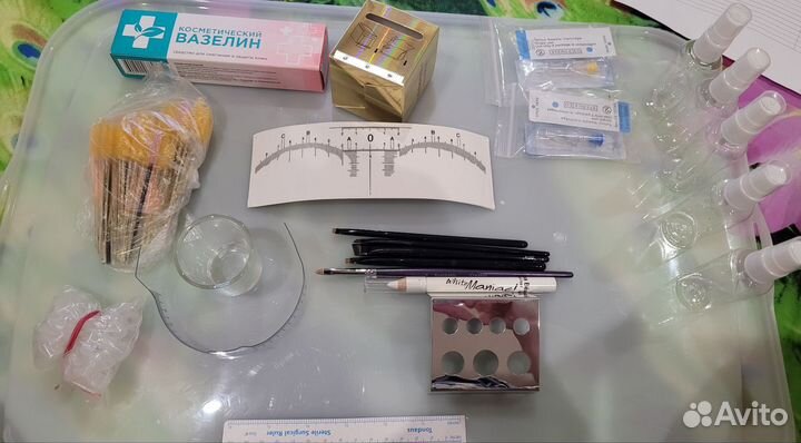 Расходники для пм и тату