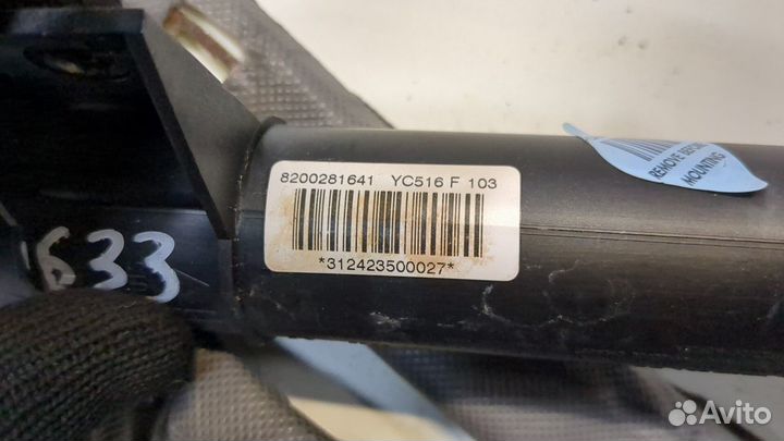 Подушка безопасности боковая Renault Laguna 2, 2003