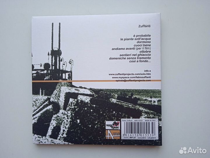 Fabio Zuffanti 2009 Fabio Zuffanti CD