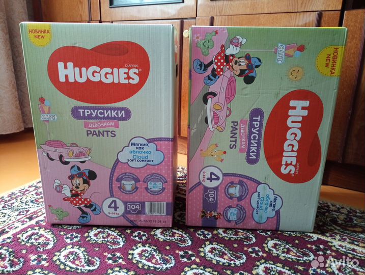 Подгузники трусики Huggies 4 для девочек, 104 шт