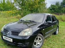 Renault Symbol 1.4 AT, 2007, 236 452 км, с пробегом, цена 355 000 руб.