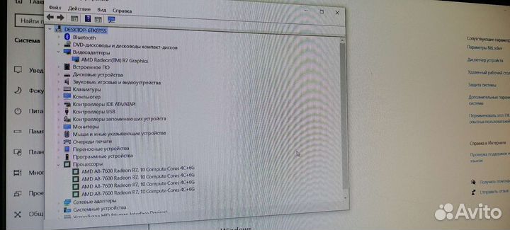 Два системных блока hp pavilion