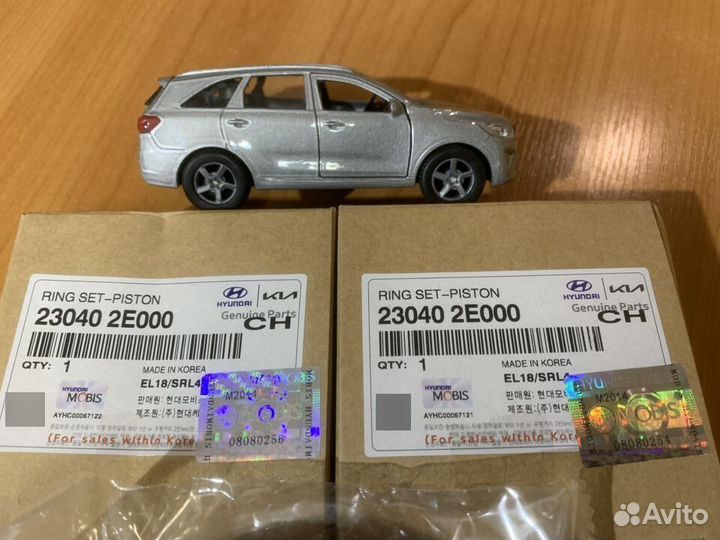 Кольца поршневые STD 2.0 G4NA G4ND 230402E000