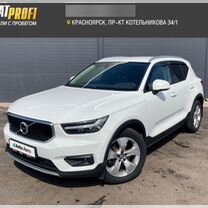 Volvo XC40 2.0 AT, 2019, 126 150 км, с пробегом, цена 2 720 000 руб.