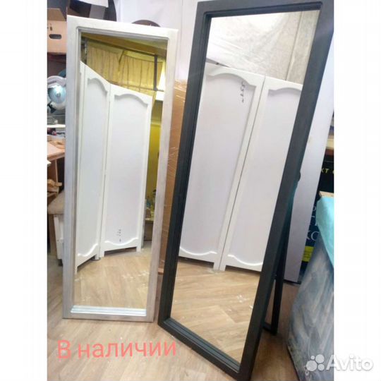 Зеркала в красивой раме интерьерные