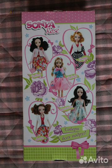 Кукла Соня