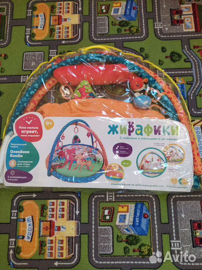 Развивающий коврик