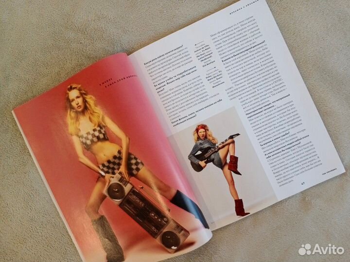 Журнал Voice 11/2024 большой