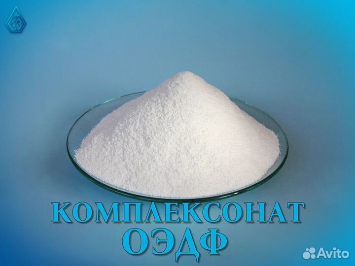 Комплексонат оэдф