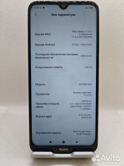 Xiaomi Redmi Note 8T, 3/32 ГБ