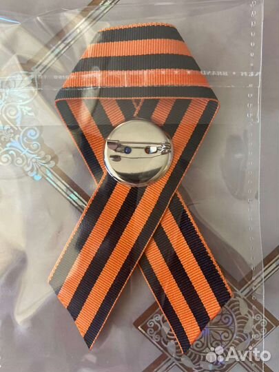 Брошь на 9 мая георгиевская лента