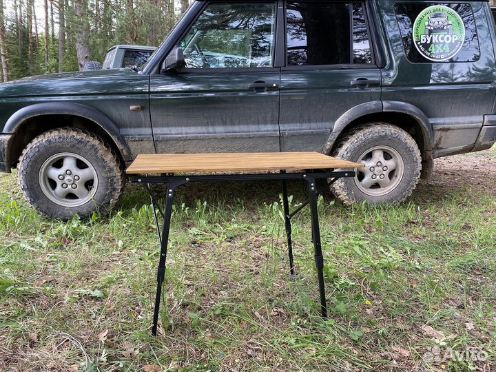 Стол туристический Naturehike 90x52x68 см