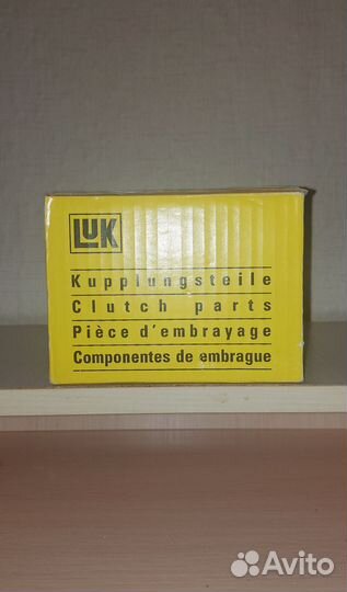 Выжимной подшипник