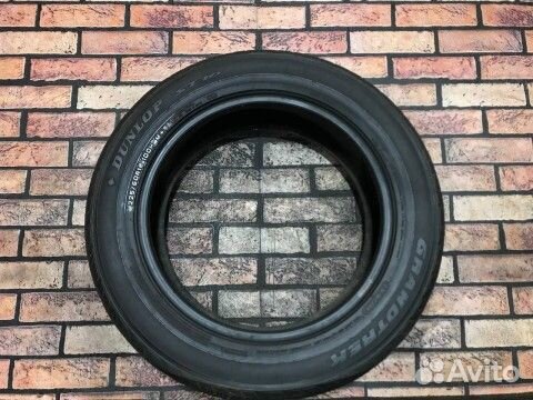 Dunlop Grandtrek ST30 225/60 R18 100H