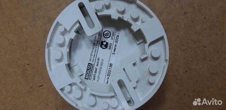 Извещатель пожарный дымовой адресный