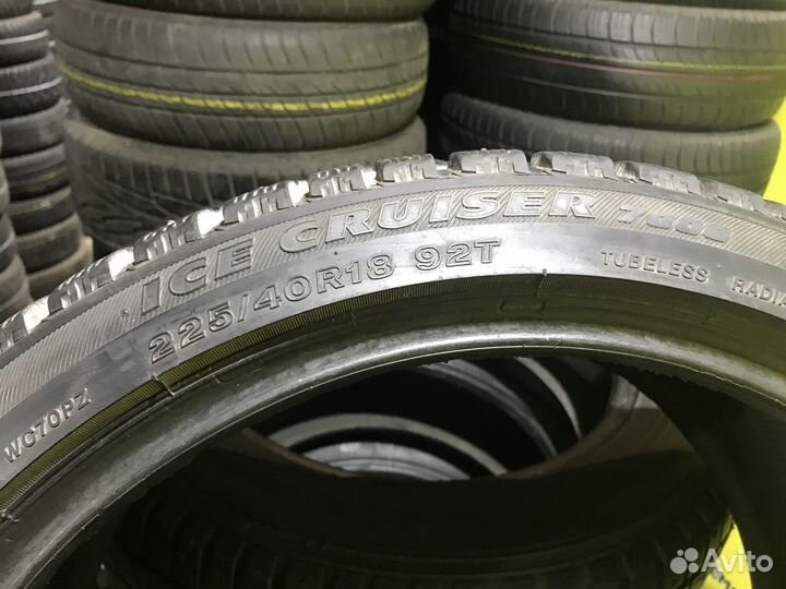 Bridgestone Ice Cruiser 7000 225/40 R18