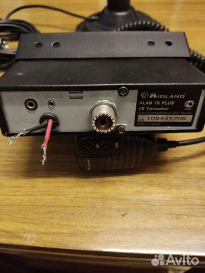 Автомобильная рация с антенной