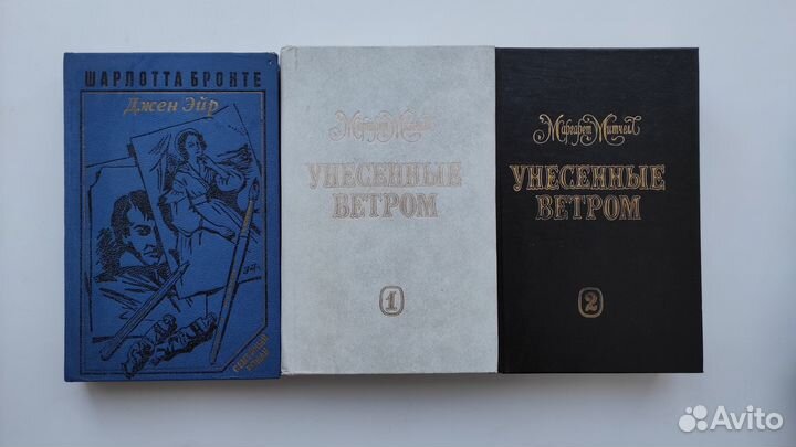 Любовные романы