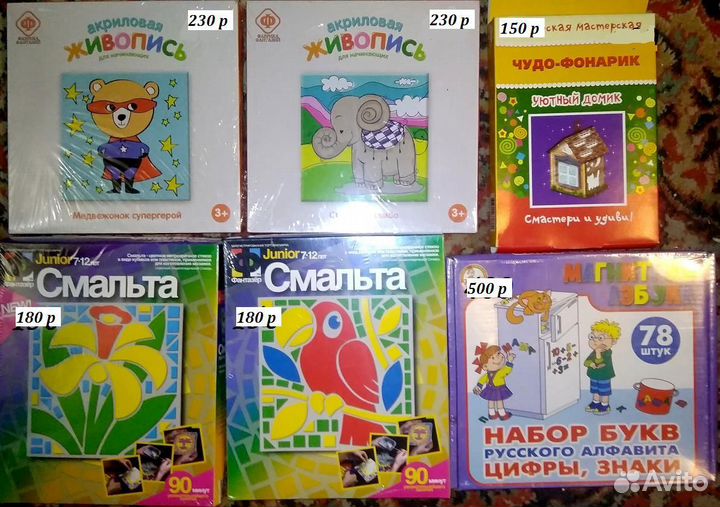 Новые настольные игры