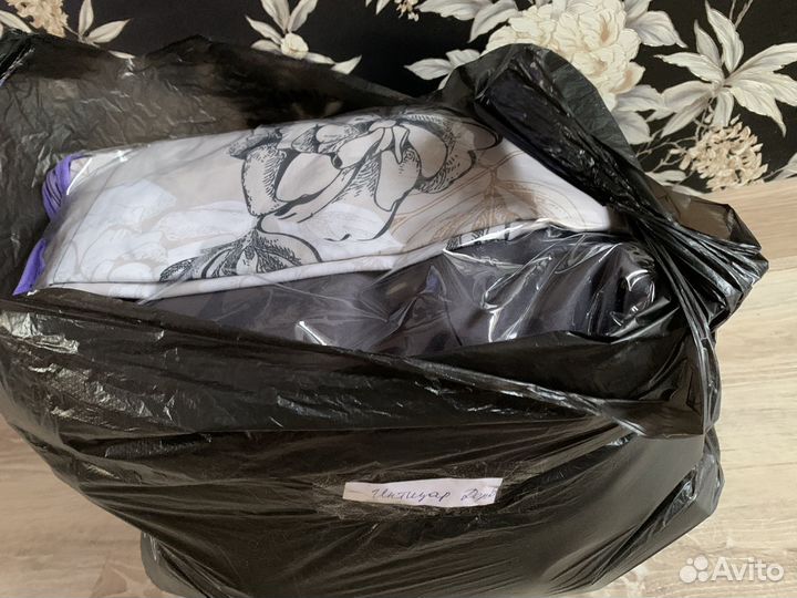 Текстиль для дома