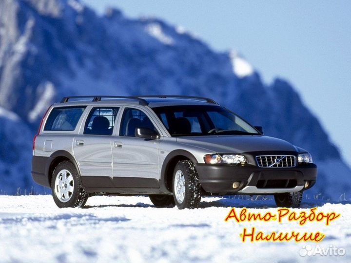 Volvo XC70 I Разбор