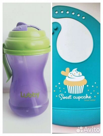 Слюнявчик и бутылочка-непроливайка