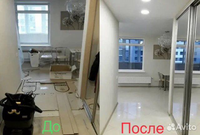 Клининг, уборка квартир, уборка помещений