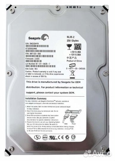 Жесткий диск Seagate ST3250824NS 250Gb sataii 3,5