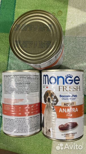 Корм для собак Monge,BWild,Happy dog